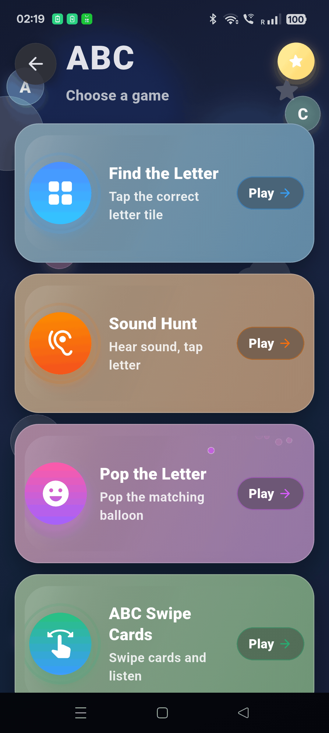 Kids app word and sound screen