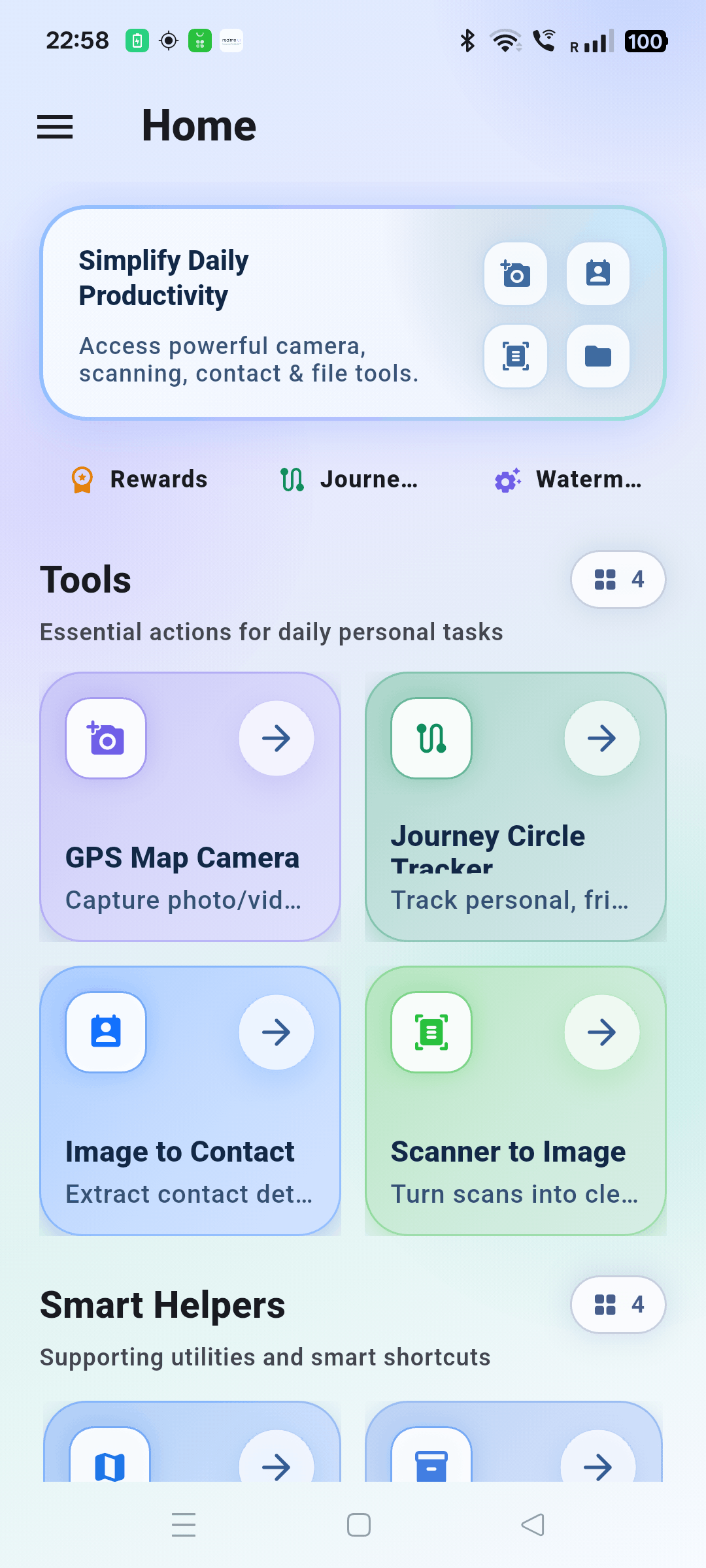 97 Pocket Suite light home screen